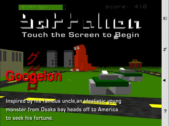 Screenshot di battalion iPad 