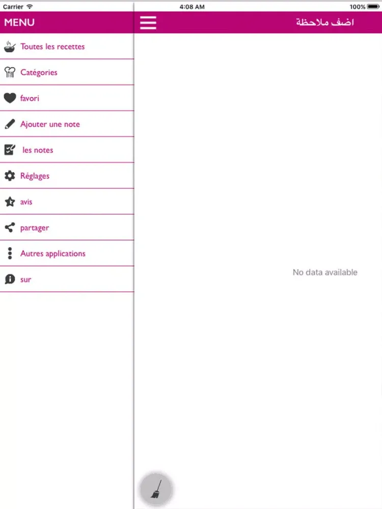 ภาพหน้าจอของ Easy Pizzas : Recipes and Cooking iPad 