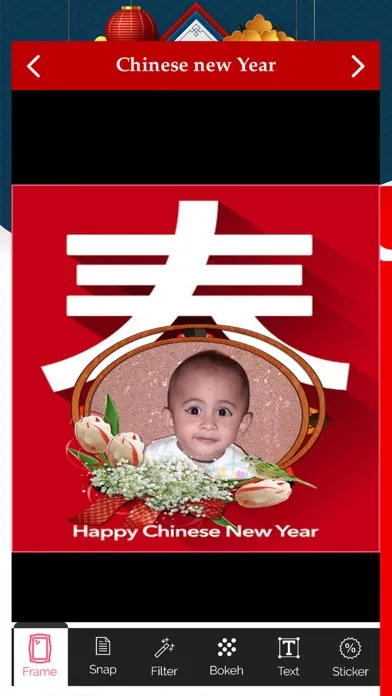 Captures d'écran de Chinese New Year Cards & Frame