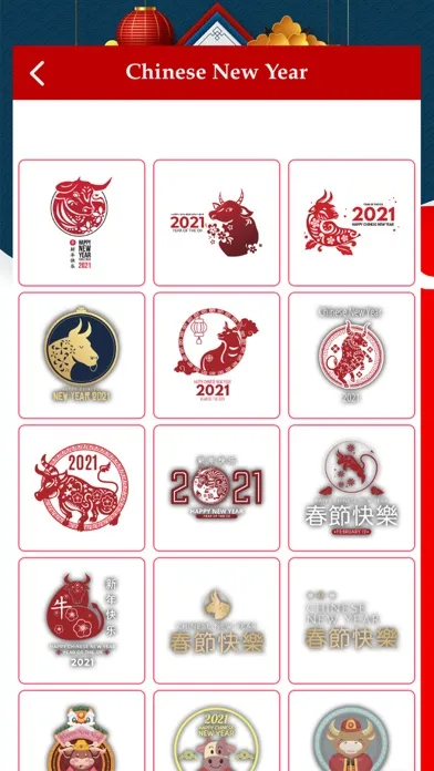 Captures d'écran de Chinese New Year Cards & Frame