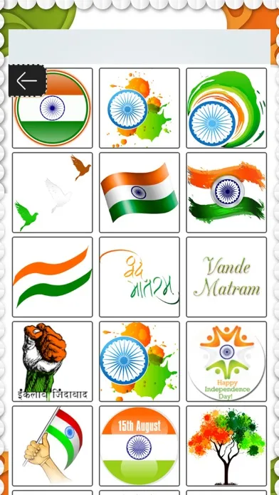 Republic Day Cards & Frame Ekran Görüntüleri