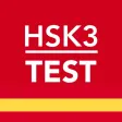 HSK3 Test Vocabulario HSK3 Test Vocabulario