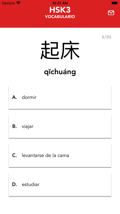 HSK3 Test Vocabulario Screenshots