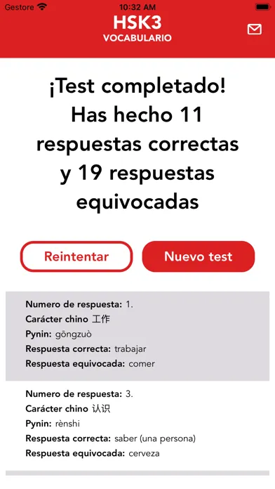 Ảnh chụp màn hình của HSK3 Test Vocabulario