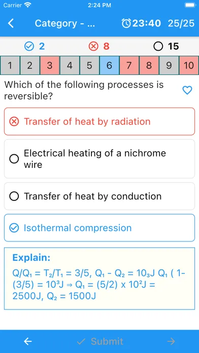 صور Physics Quiz (new)