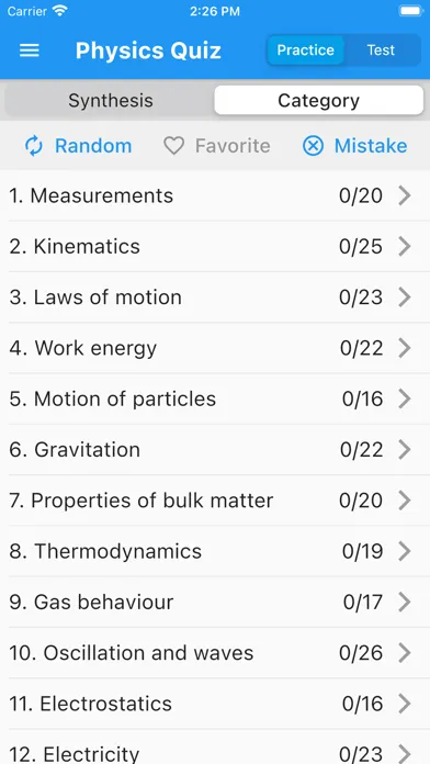 صور Physics Quiz (new)