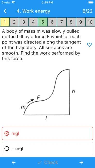 صور Physics Quiz (new)