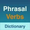 English Phrasal Verbs App