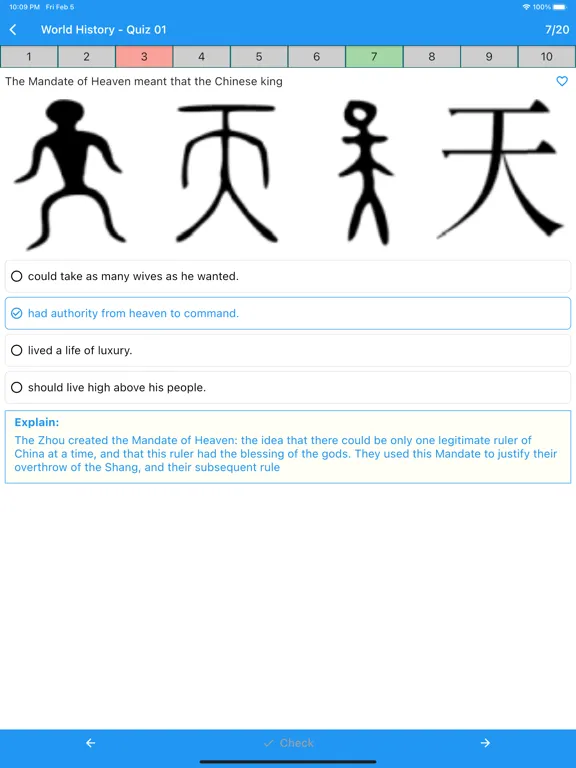 World History Quiz (New) iPad  Screenshots