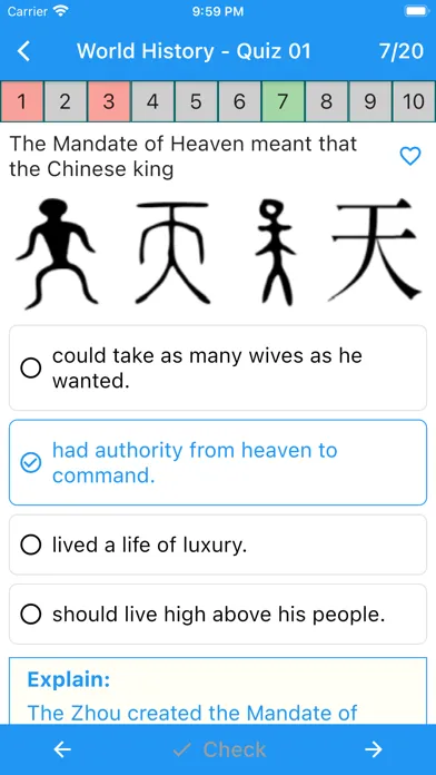 World History Quiz (New) Screenshots