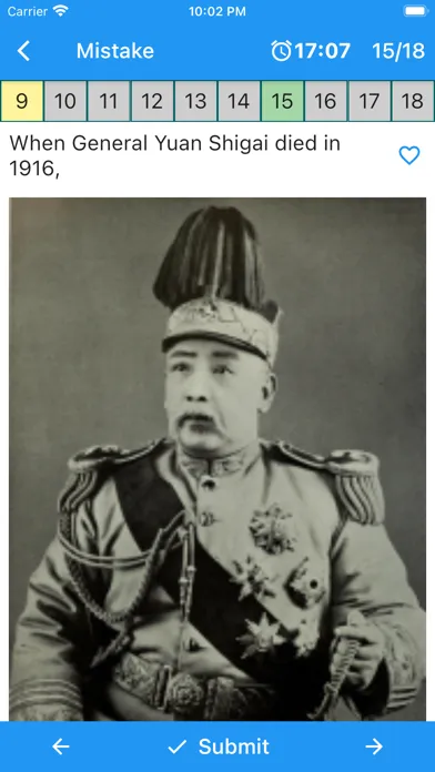 World History Quiz (New) Screenshots