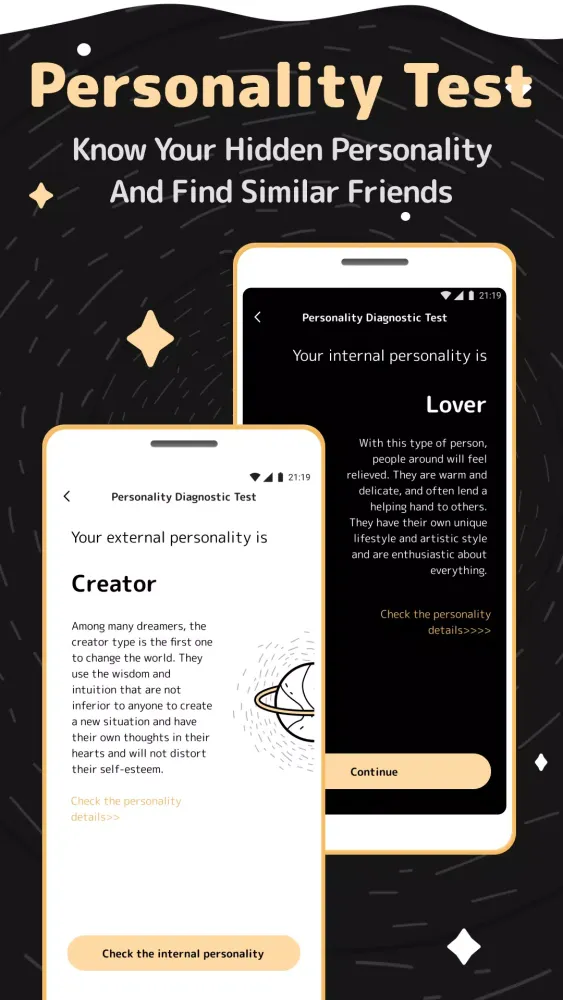 GRAVITY Screenshots