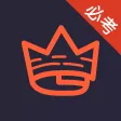 安全员考试-安全模拟考试笔记宝典