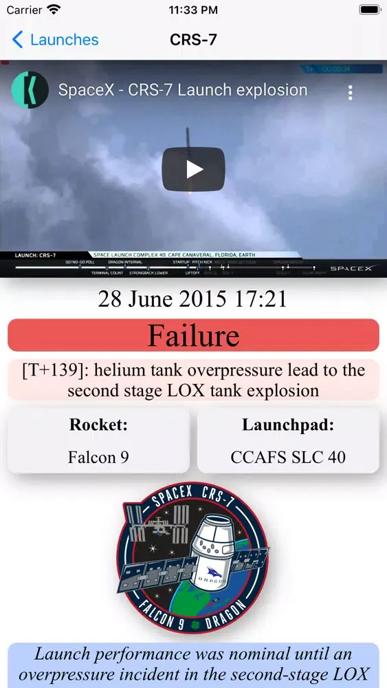 Pocket SpaceX 스크린샷