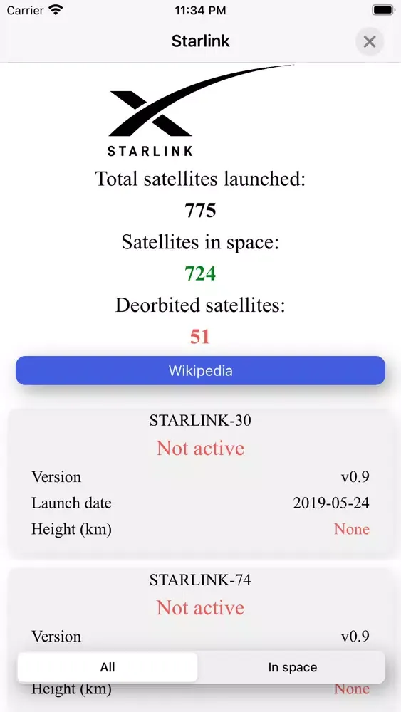 Pocket SpaceX 스크린샷