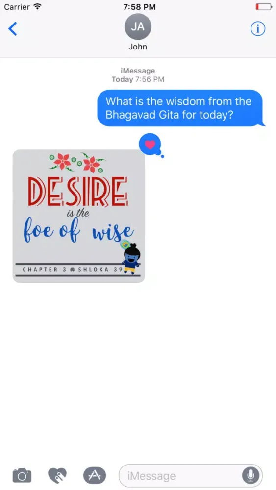Bhagavad Gita Stickers应用截图