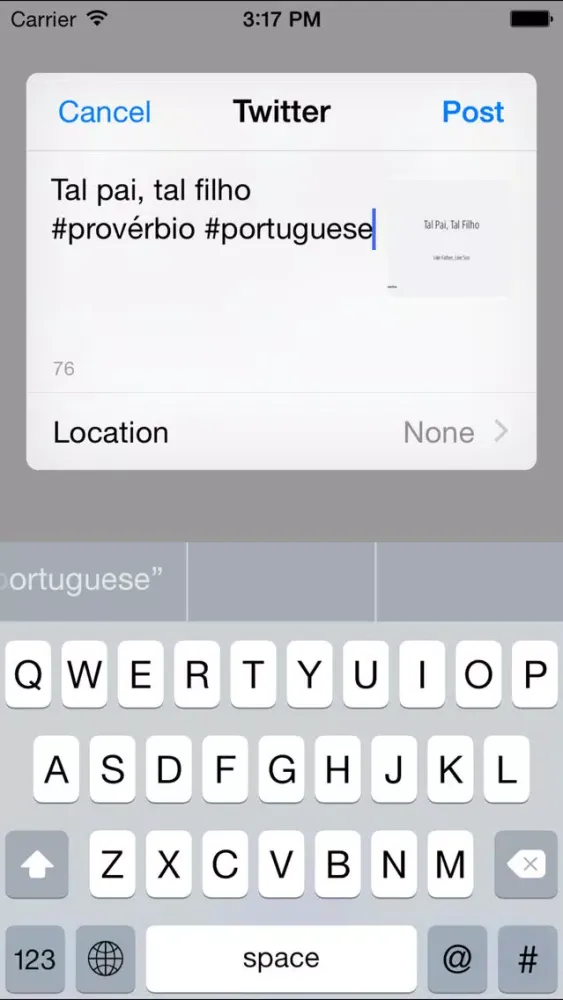 ภาพหน้าจอของ Portuguese Proverbs