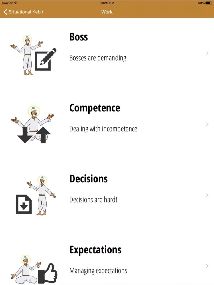 Zrzuty ekranu Situational Kabir iPad 