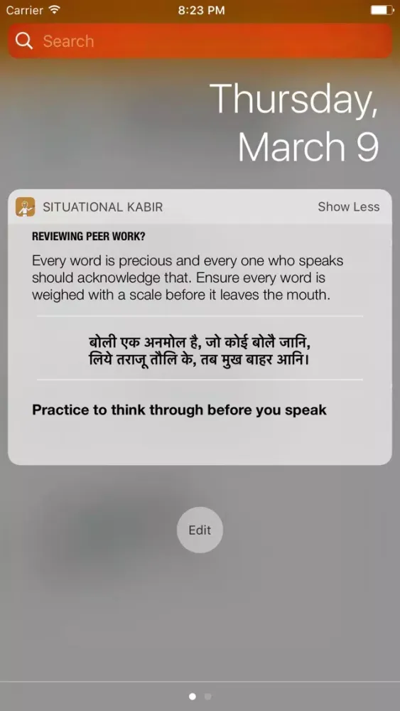 Zrzuty ekranu Situational Kabir