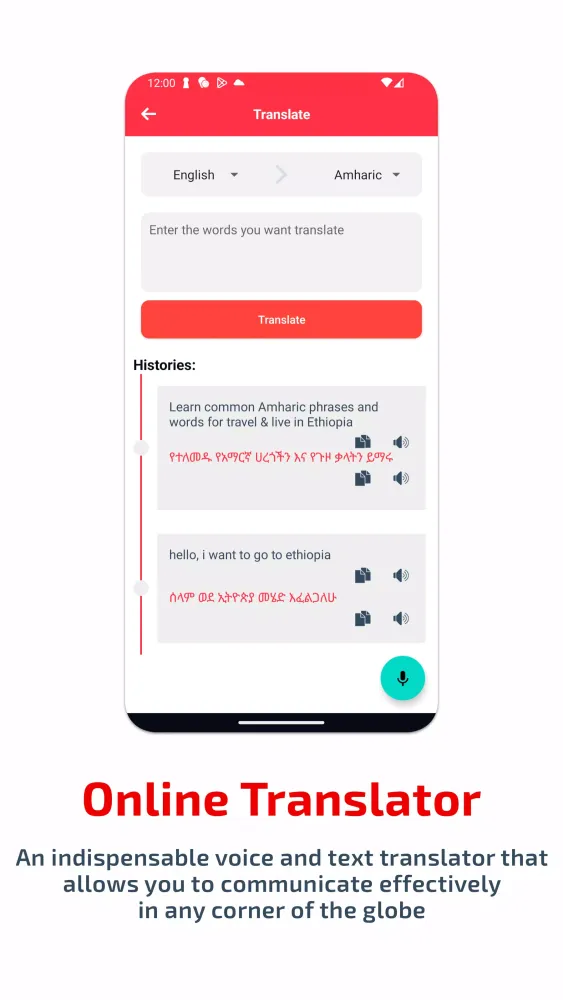 SPEAK AMHARIC - Learn Amharic應用截圖
