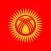 GuideBook of Kyrgyzstan