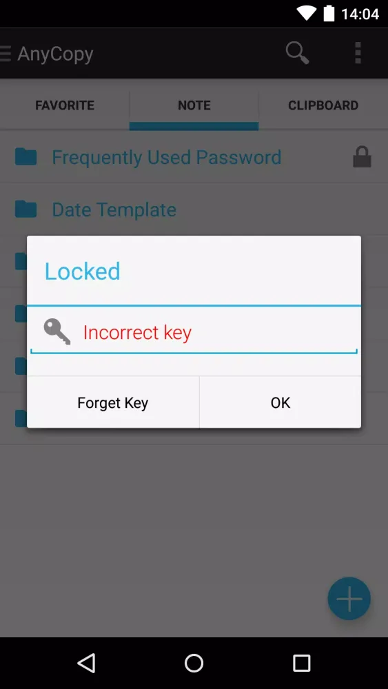 AppCopy+应用截图
