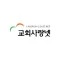 교회사랑넷
