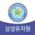 의정부 삼성유치원