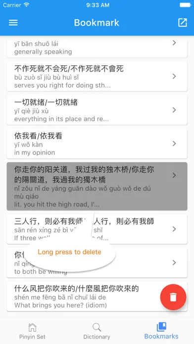 Mandarin Chinese Pinyin Screenshots