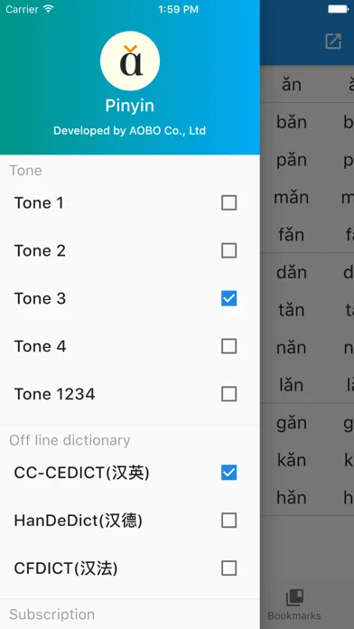 Mandarin Chinese Pinyin Screenshots