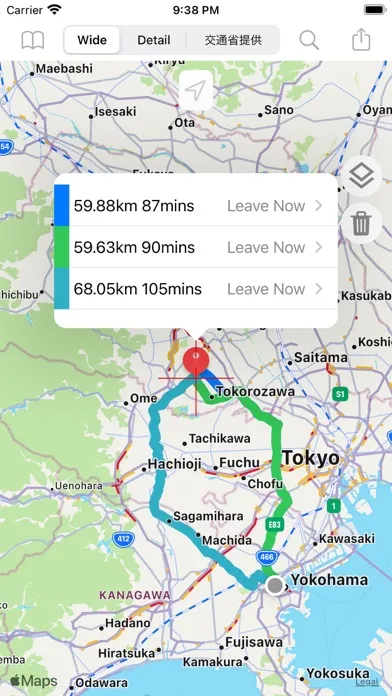 MyRoute+Japan Road Info Screenshots