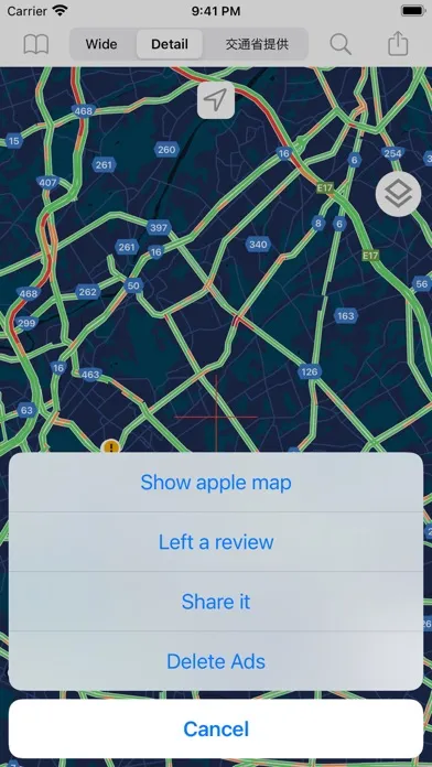 MyRoute+Japan Road Info Screenshots