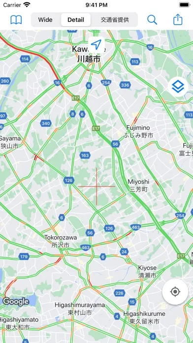 MyRoute+Japan Road Info Screenshots