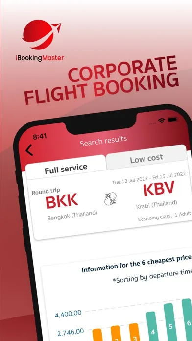 صور iBooking Master