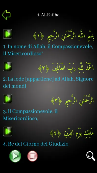 Captures d'écran de Il Sacro Corano
