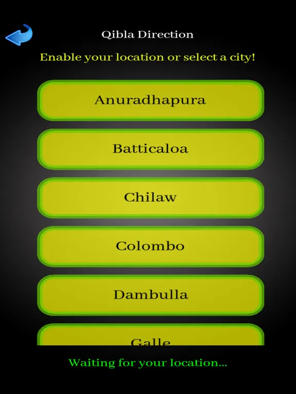 Capturas de pantalla de Quran in Sinhala iPad 