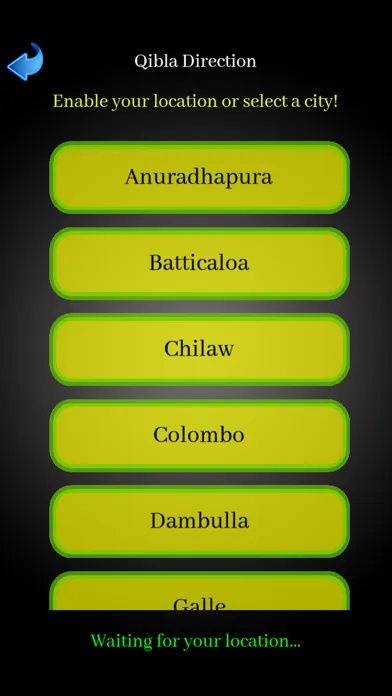 Capturas de pantalla de Quran in Sinhala