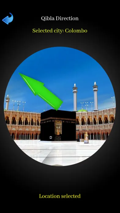 Capturas de pantalla de Quran in Sinhala