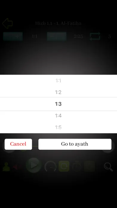 تصاویر Global Quran Memorizer
