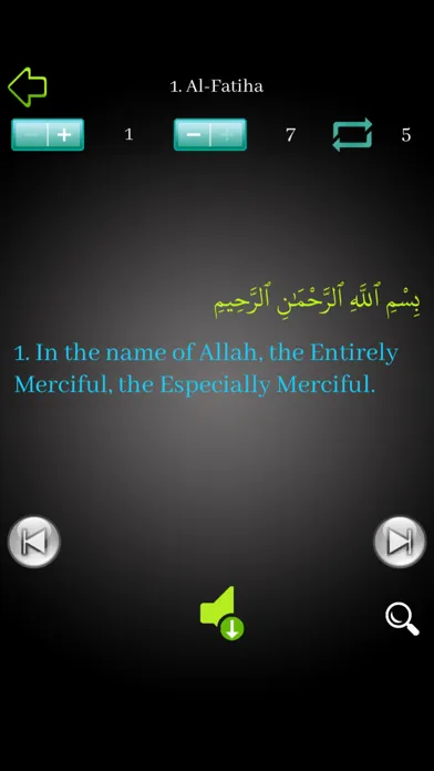 تصاویر Global Quran Memorizer