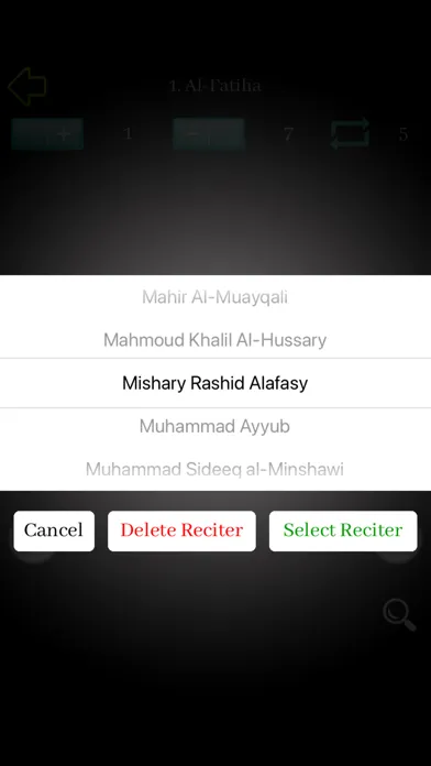 تصاویر Global Quran Memorizer