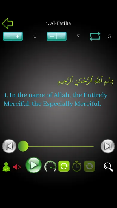 تصاویر Global Quran Memorizer