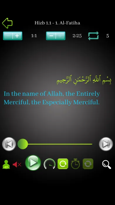 تصاویر Global Quran Memorizer