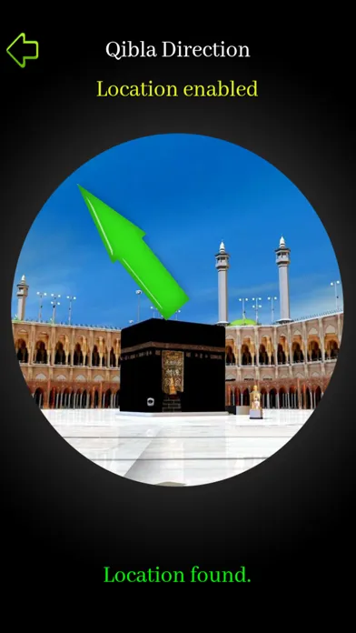 Capturas de pantalla de Quran In Tamil
