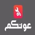 3ounkom 3ounkom