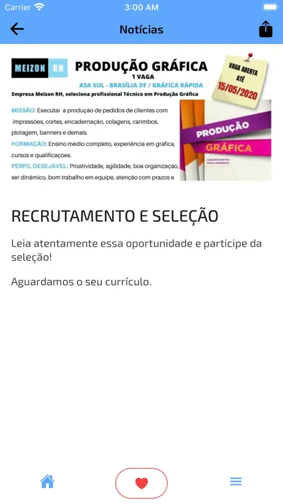 Meizon RH Screenshots