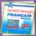 كتاب المراجعة النهائية في اللغ