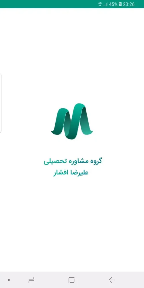صور مشاوریار