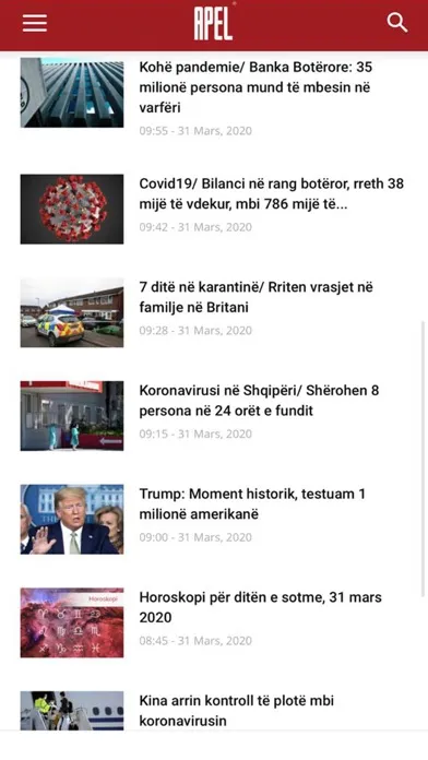 Скриншоты APEL MEDIA