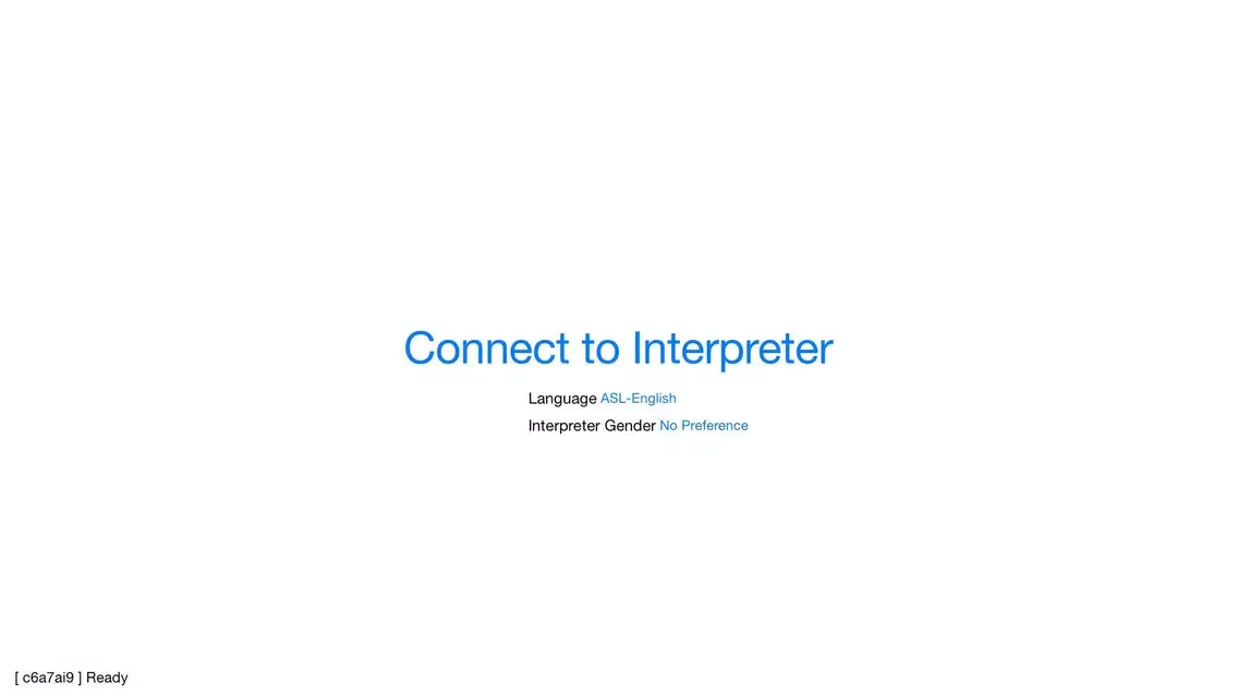 ภาพหน้าจอของ Apex VRI